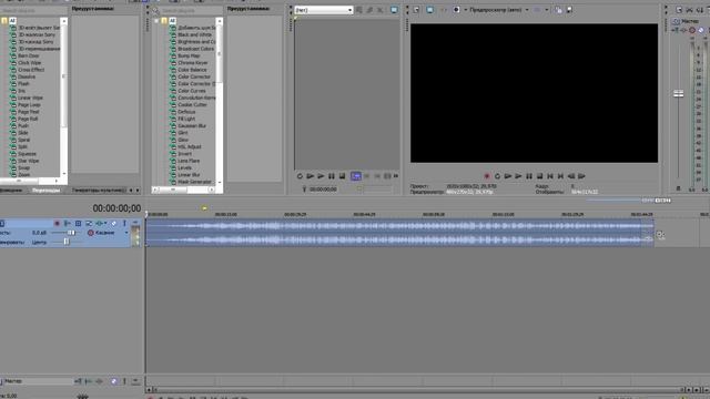 Что такое Vaporwave?