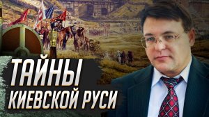 Зачистки в государственных архивах. Дмитрий Белоусов