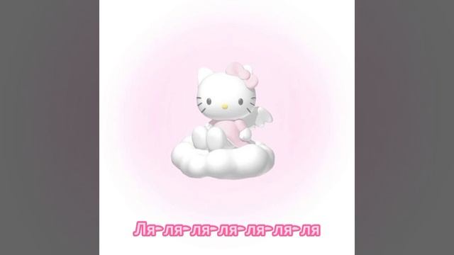 я знаю твой телефон |со словами| автора незнаю ?| смотреть онлайн