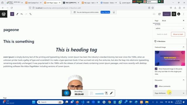 Wordpress Oceanwp theme смотреть онлайн