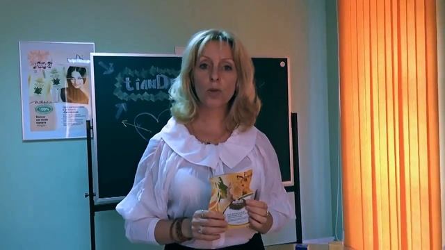 Маска для лица. Возвращаем молодость. смотреть онлайн