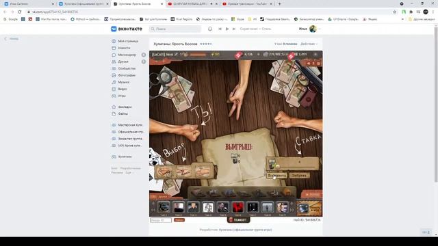 Подкаст Мозга и компании