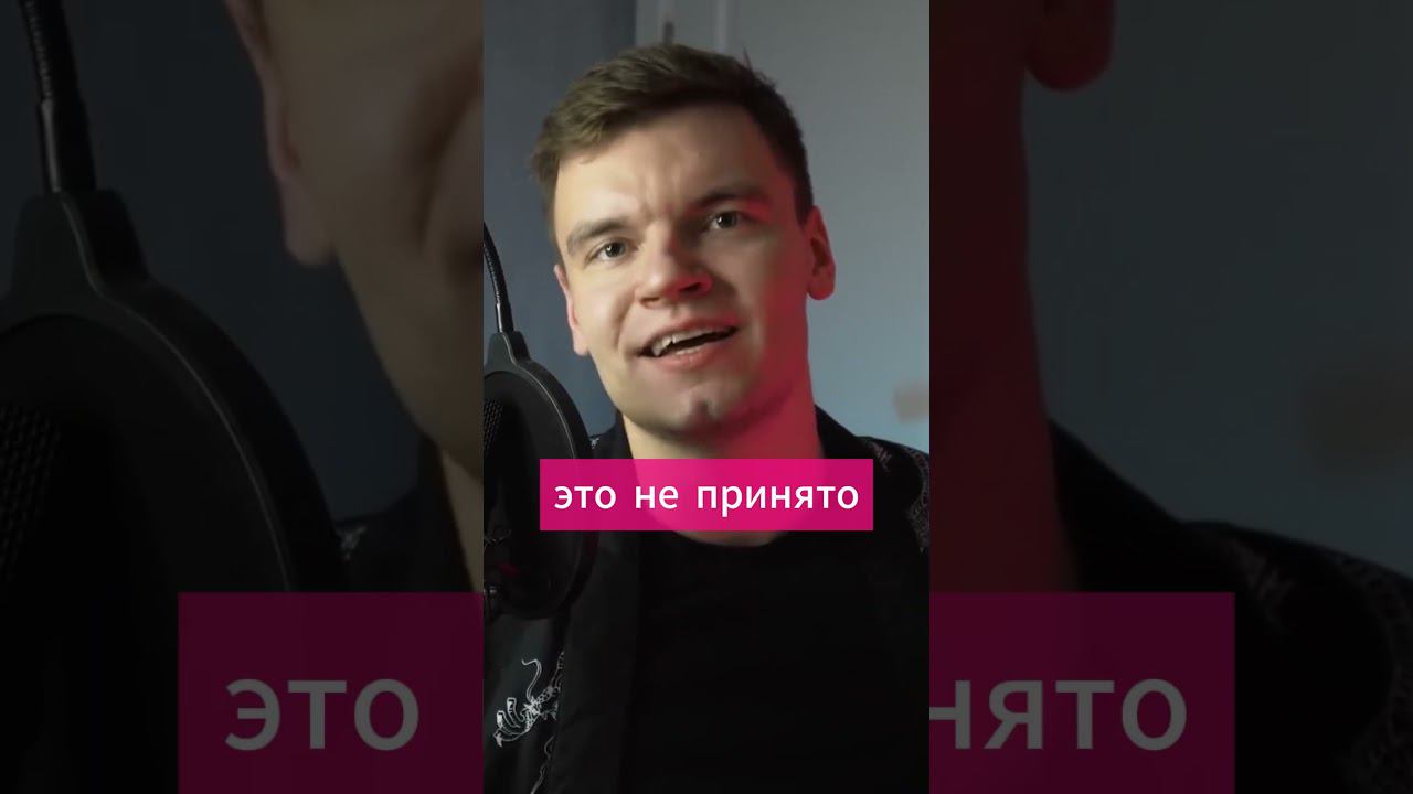 Срочно удали свое фото из резюме! #Shorts #coding #python #programming #datascience #ml #айти смотреть онлайн