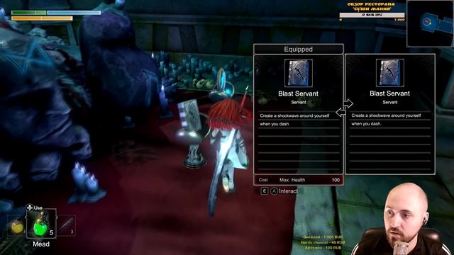 ЛУЧШИЕ МОМЕНТЫ СТРИМА ? NEVERINTH #2 смотреть онлайн