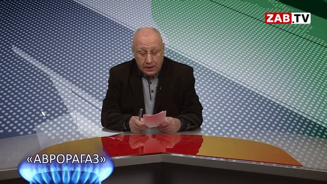 ДАВАЙТЕ РАЗБЕРЁМСЯ: КОНЦЕССИИ ОСИПОВА. Рассчитается ли Забайкалье за кредиты варягов? смотреть онлайн