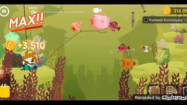 Поймай рыбку если сможешь. Водорослей лес! смотреть онлайн