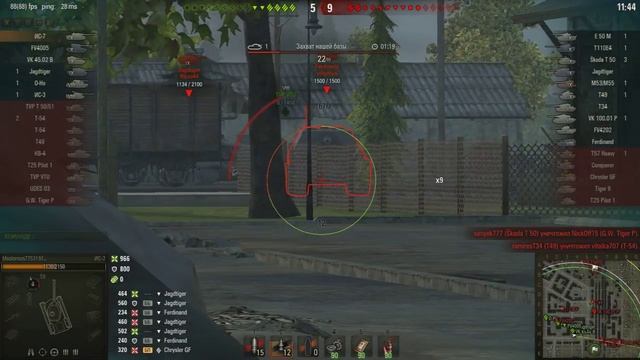 [World of Tanks] ИС-7 Когда выкинуло из боя главное вовремя вернулся и тащить бой смотреть онлайн