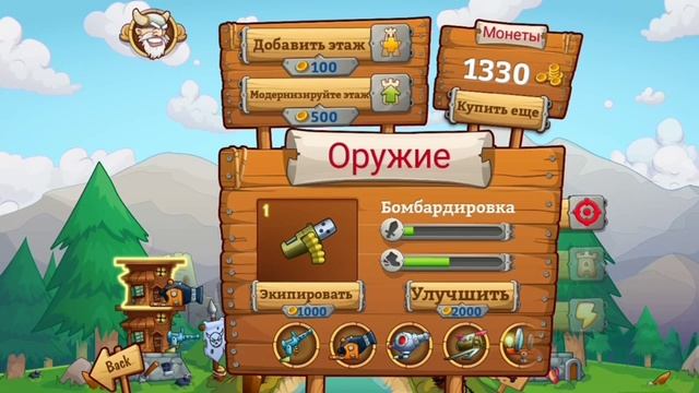 ТОП 5 ИГР НА АНДРОЙД В ЖАНРЕ CASTLE DEFENSE смотреть онлайн
