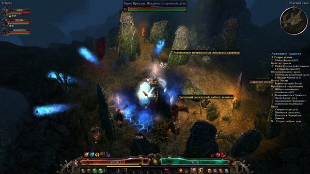 Grim Dawn - Коса идет по головам монстров! # 2 смотреть онлайн