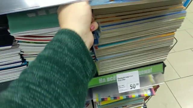 ФИКС ПРАЙС 💜 ОБЗОР ПОЛОЧЕК ❤️ смотреть онлайн