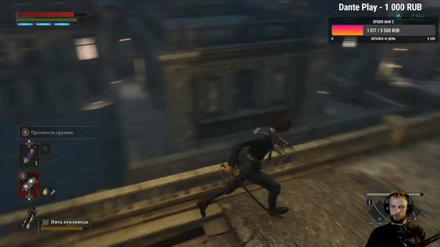 LIES OF P / ВРАТЬ ИЛИ НЕ ВРАТЬ? / ПОЛНОЕ ПРОХОЖДЕНИЕ / ЧАСТЬ 1 / #XBOX #GAMEPASS #LIESOFP