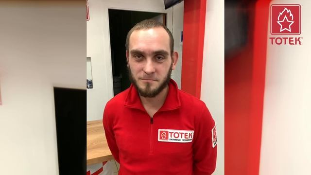 Магазин ТОТЕК Краснодар смотреть онлайн