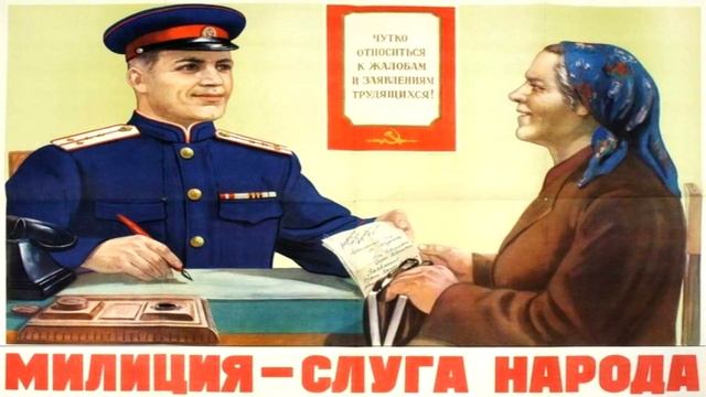 Звонок в Гаи. смотреть онлайн