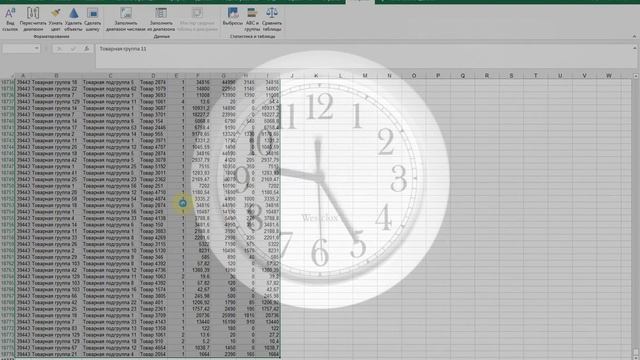Compare two tables with VBA macro / Сравнение двух таблиц макросом VBA смотреть онлайн