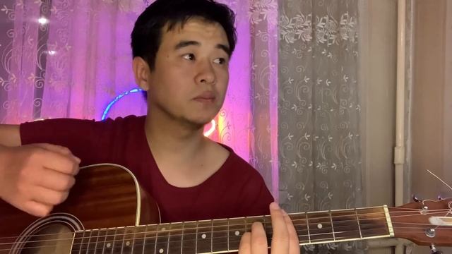 Жоқ бол маған - Nurbullin Гитарада ойнап үйрену Разбор гитара үйрену ,жүрегіннің түбіне сақталмаған