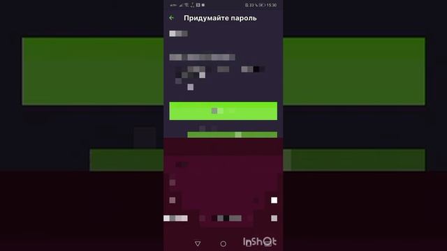 как сделать свой виртуальный кошелёк смотреть онлайн