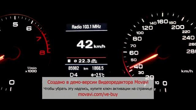 Расход топлива на Audi Q5 смотреть онлайн