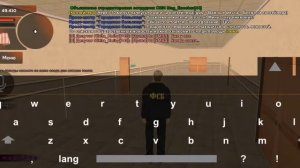 Как устроится в ФСБ блек раша