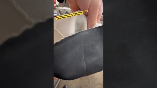 Резиновые перчатки с текстильной подкладкой для аквабластинга. Длина 600 и 800 мм. смотреть онлайн