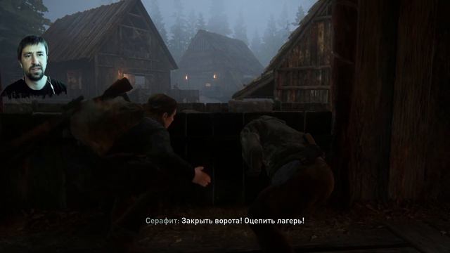 Last of Us 2 || Часть 23 || АндрейЛетсплей || Одни из нас 2 прохождение смотреть онлайн