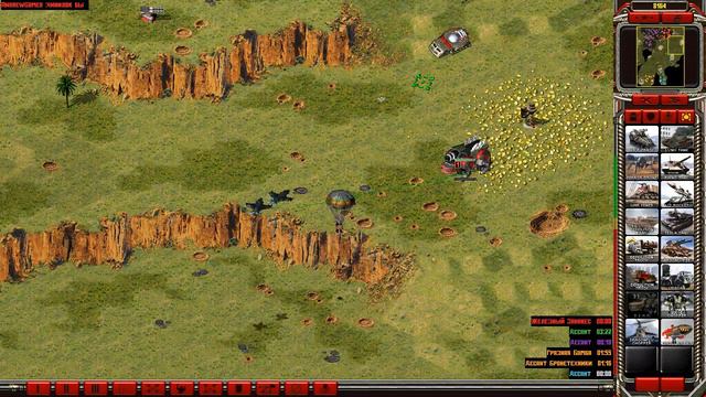 Red Alert 2 Reborn - 2x3 - Overdose, AndrewGamer vs Crusher, Ditrih Elvengard, Timber Wolf смотреть онлайн