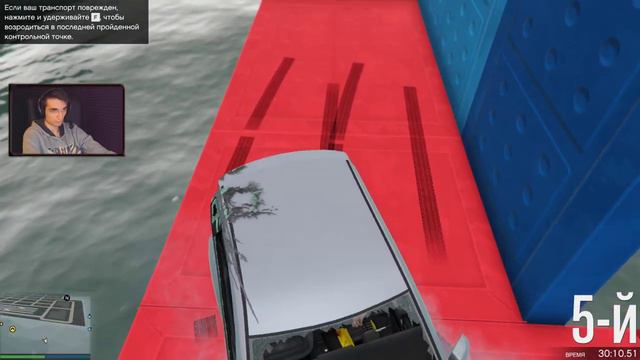 GTA 5 ONLINE - Проходим "Кучу нормальных скилл-тестов" смотреть онлайн