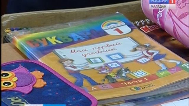 Сайт госуслуг сэкономит время молодых родителей и поможет будущим пенсионерам узнать свои накоплени смотреть онлайн