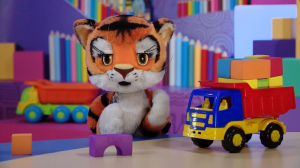 Спокойной ночи, малыши! Слова на стройке