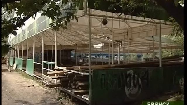 Проблемы под шатром смотреть онлайн