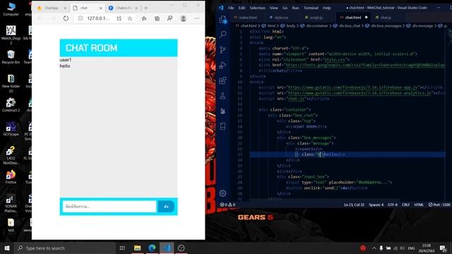 เขียนเว็บแชทด้วย HTML + Firebase (Speed Coding) смотреть онлайн