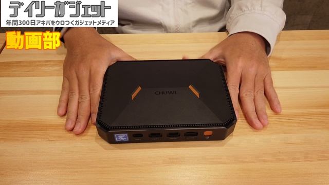 格安の超小型PC「Chuwi Herobox」実機開封レビュー！