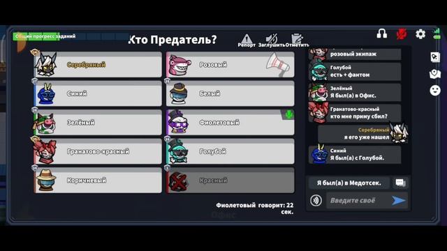 Самурай в Super Sus смотреть онлайн