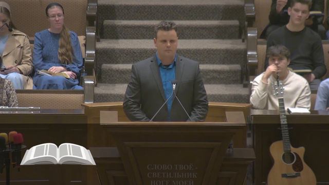 Церковь "Ковчег Спасения" Ark of Salvation Live Stream 03-03-24 смотреть онлайн