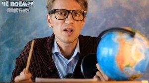 Что про Москву? Dschinghis Khan - Moskau: Перевод и разбор текста песни Чингисхан - "Moscow"