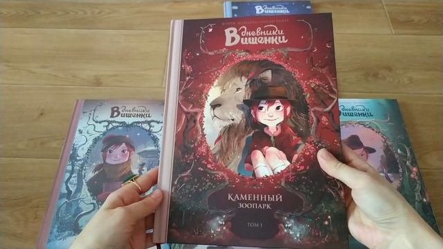 Распаковка книг от издательства МИФ смотреть онлайн