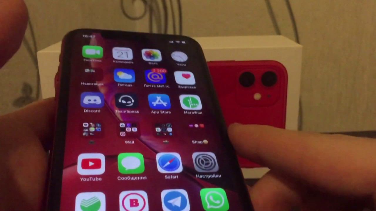 КАЧЕСТВО СБОРКИ iPhone 11 ДОСТИГЛО ДНА! - отзыв владельца смотреть онлайн