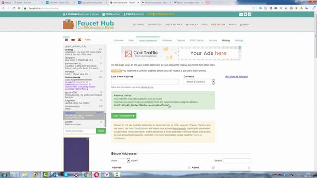 Кошелек FaucetHub. Обзор, привязка адресов и вывод смотреть онлайн