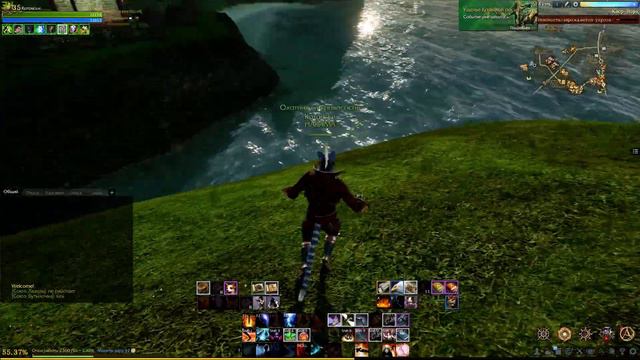 ArcheAge 2020 02 21 00 40 27 04 смотреть онлайн