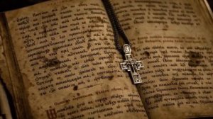 "Псалтырь" царя Давида. (Полная).