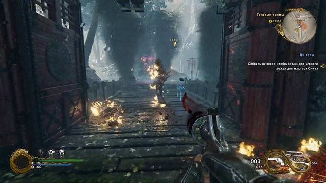 Shadow Warrior 2 # 15 (Поб. задание Ци-теры) смотреть онлайн