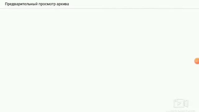 Как скачивать зип для рисуем мультфильмы 2 смотреть онлайн