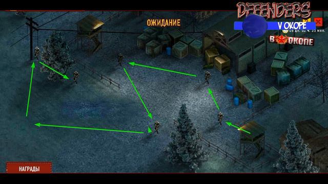 Самые ОСНОВНЫЕ ХОДЫ для "ОГРАБЛЕНИЕ"\\Побеждай НА РАЗ-ДВА\\ смотреть онлайн