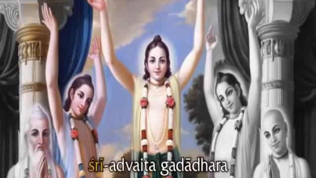 pancha tattva mantra смотреть онлайн