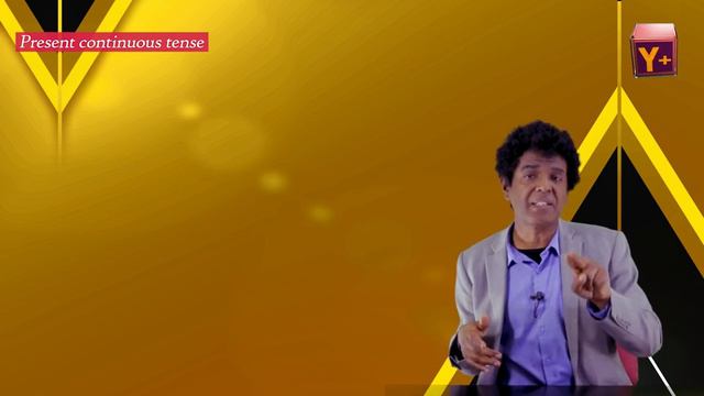 Yimaru plus 13 - ምን እየተካሄደ እንደሆነ መናገር Present continuous tense смотреть онлайн