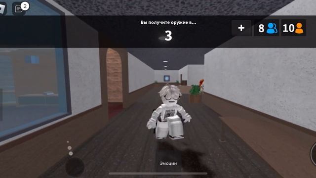 ?[ММ2] играю с Elderwood Blade || rayx ? смотреть онлайн