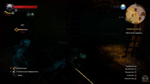 #5 Первые ростки зла [The Witcher 3: Wild Hunt - Hearts of Stone] смотреть онлайн