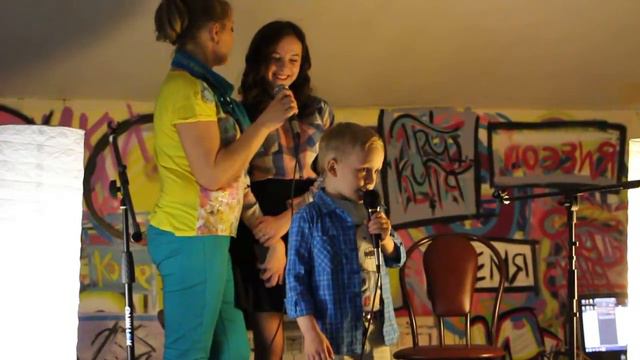 "Свободный микрофон" дети смотреть онлайн