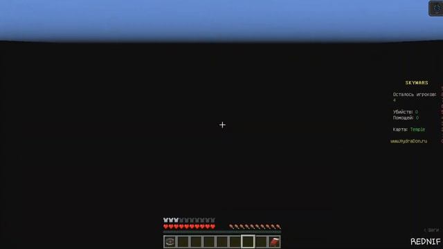 ИГРАЮ SKYWARS В МАЙНКРАФТ JAVA EDITION || ИНТЕРЕСНЫЕ МОМЕНТЫ смотреть онлайн