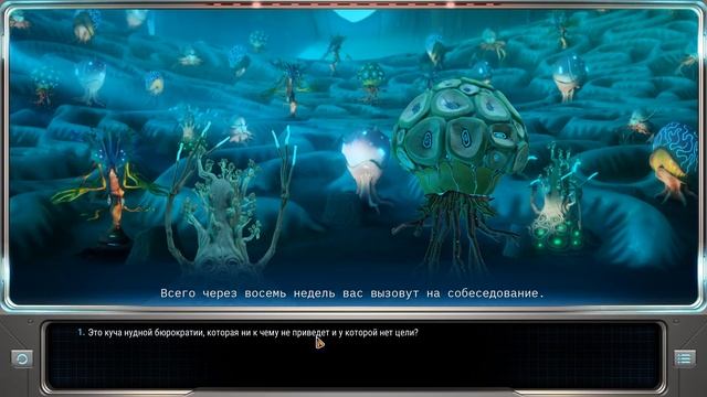 Star Control #8 Вирус сверхразума трандалов смотреть онлайн