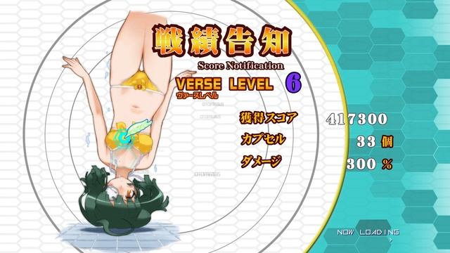 オトメディウスG 全キャラOP・ED・タッチリアクション 2/2(Otomedius G Gorgeous OP ED TOUCH) смотреть онлайн